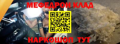 ГАЛЛЮЦИНОГЕННЫЕ ГРИБЫ Владивосток