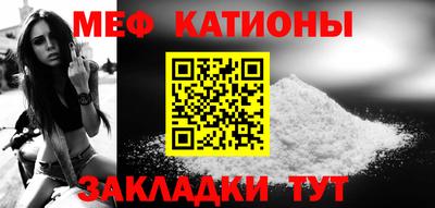 спайс Владимир