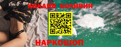спайс Владимир