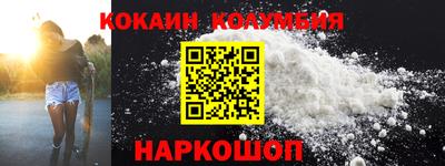 спайс Владимир