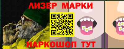 альфа пвп VHQ Владикавказ