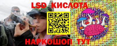 альфа пвп VHQ Владикавказ
