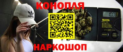 ГАЛЛЮЦИНОГЕННЫЕ ГРИБЫ Владивосток