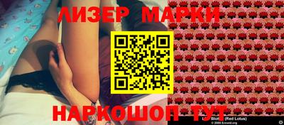 альфа пвп VHQ Владикавказ