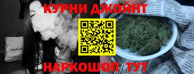 альфа пвп VHQ Владикавказ