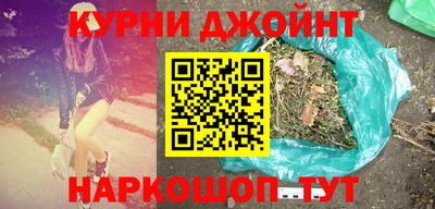 спайс Владимир