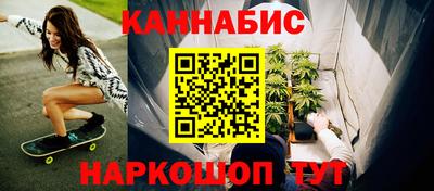 ГАЛЛЮЦИНОГЕННЫЕ ГРИБЫ Владивосток