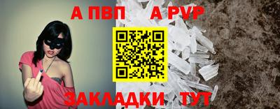 ГАЛЛЮЦИНОГЕННЫЕ ГРИБЫ Владивосток