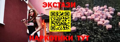 спайс Владимир