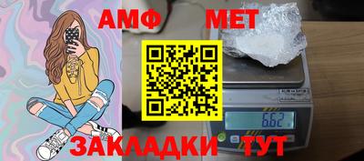 альфа пвп VHQ Владикавказ
