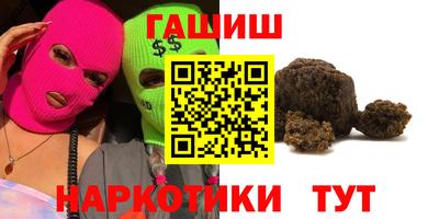 спайс Владимир