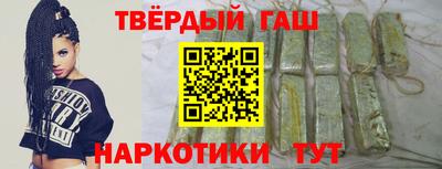 ГАЛЛЮЦИНОГЕННЫЕ ГРИБЫ Владивосток