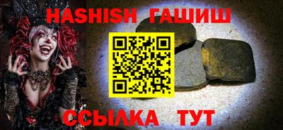 спайс Владимир