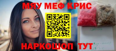 метадон Брянск