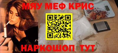 спайс Владимир
