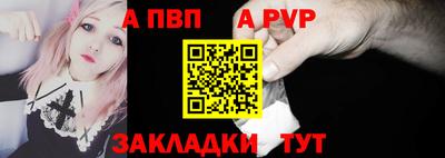 ГАЛЛЮЦИНОГЕННЫЕ ГРИБЫ Владивосток